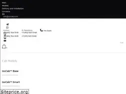 Sites similar to izocab.com