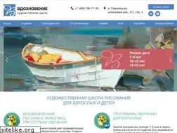 Sites similar to izocenter.ru