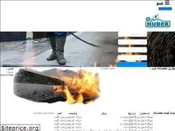 Sites similar to izogamasl.ir