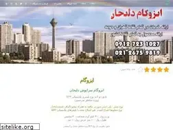 Sites similar to izogamdelijan.com