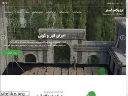 Sites similar to izogamgostar.com