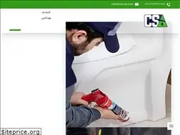 Sites similar to izoiran.com