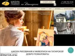Sites similar to izokurs.ru