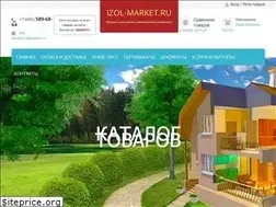 Sites similar to izol-market.ru