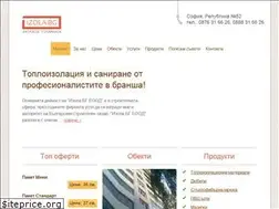 Sites similar to izola.bg