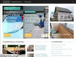 Sites similar to izoler.ru