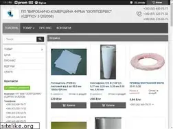 Sites similar to izolitservis.uaprom.net