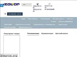 Sites similar to izolon.ua