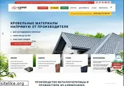 Sites similar to izomat.by