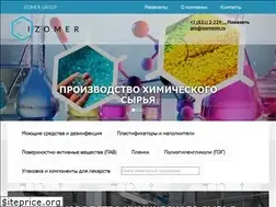 Sites similar to izomernn.ru