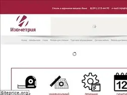 Sites similar to izometry.ru