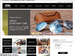 Sites similar to izonejapan.co.jp