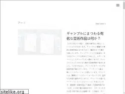 Sites similar to izons.net