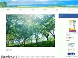 Sites similar to izonsyo.work