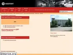 Sites similar to izoplit.ru