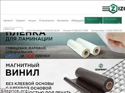 Sites similar to izoprint.ru