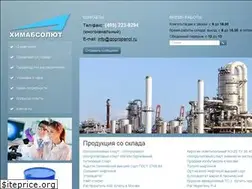 Sites similar to izopropanol.ru