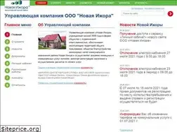 Sites similar to izora.info