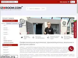 Sites similar to izoroom.ru