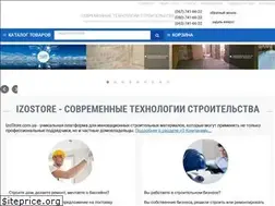 Sites similar to izostore.com.ua