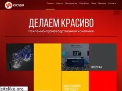 Sites similar to izostudia.net