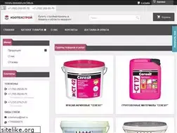 Sites similar to izoteh.kz