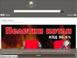 Sites similar to izotermstil.com