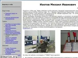 Sites similar to izotovmi.ru
