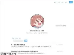 Sites similar to izoyo.cn
