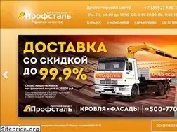 Sites similar to izpn.ru