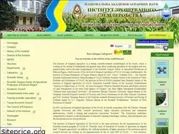 Sites similar to izpr.org.ua
