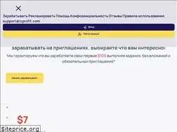 Sites similar to izprofit.com