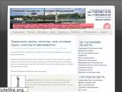 Sites similar to izpto.com