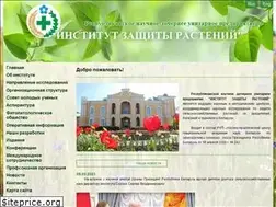 Sites similar to izr.by