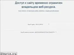 Sites similar to izrukvruki.ru