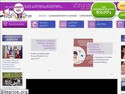 Sites similar to izrune.ge