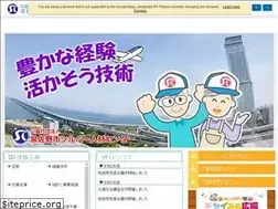 Sites similar to izs-sc.or.jp