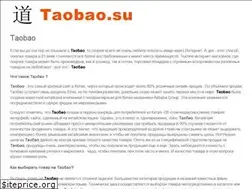 Sites similar to izservice.ru