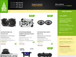 Sites similar to izshop.by