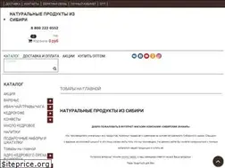 Sites similar to izsibiri.com