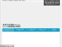 Sites similar to izsoku1018.com