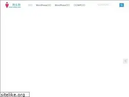 Sites similar to izt.me