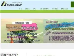 Sites similar to iztennis.com