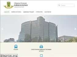 Sites similar to iztochen-plovdiv.bg