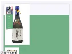 Sites similar to izu-bandai.com