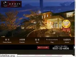 Sites similar to izu-banderuola.com