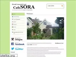 Sites similar to izu-cafesora.com