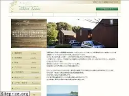 Sites similar to izu-cottage.com