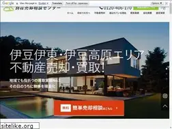 Sites similar to izu-familyresort.jp