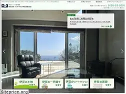 Sites similar to izu-fj.jp